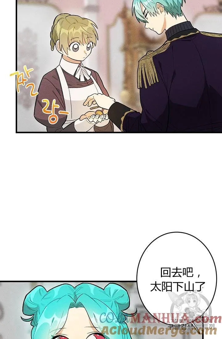 第18话24