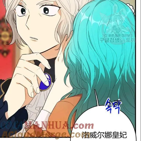 第45话36