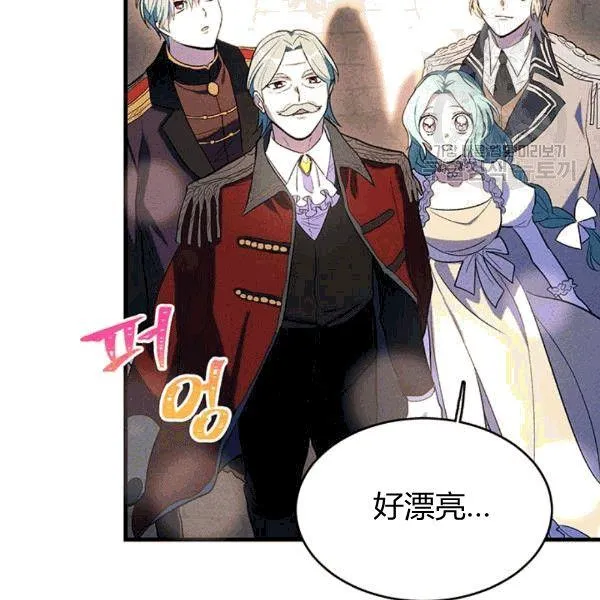 第41话50