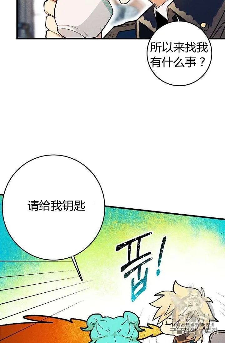 第04话13