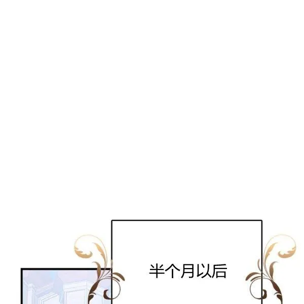 第47话41