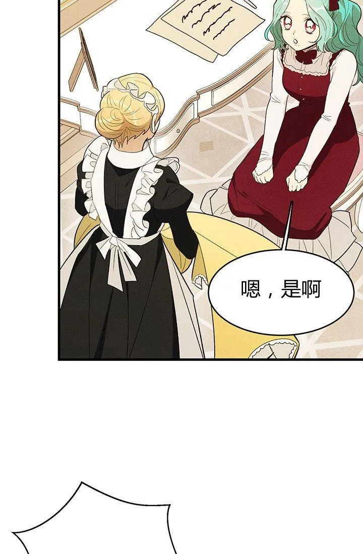 第35话31