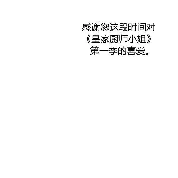 第48话146
