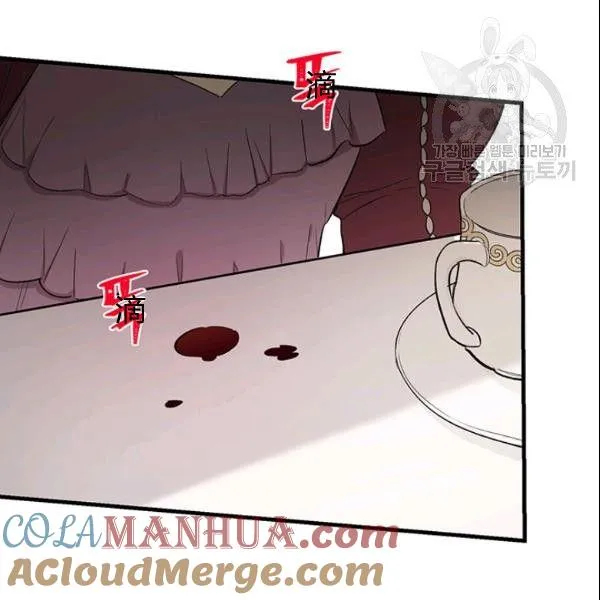 第45话20