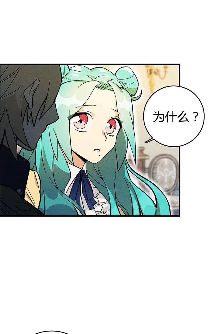 第04话16