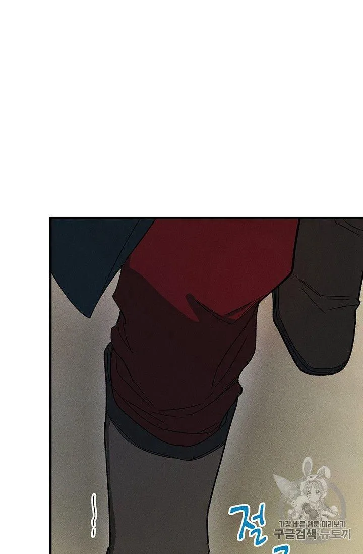 第28话2
