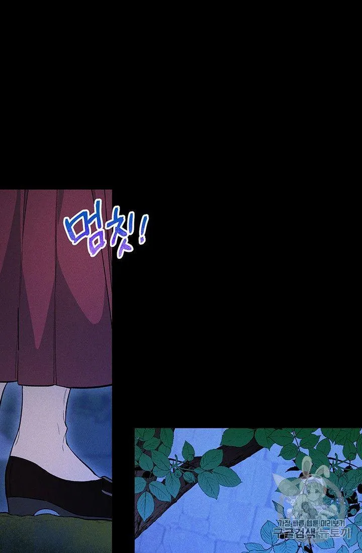 第31话58
