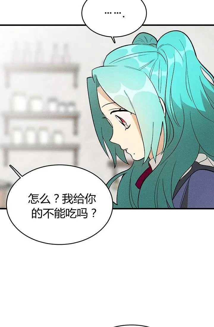 第22话70