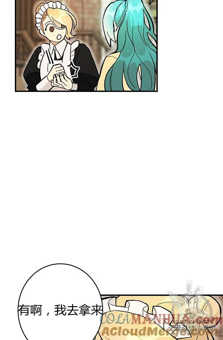 第06话60