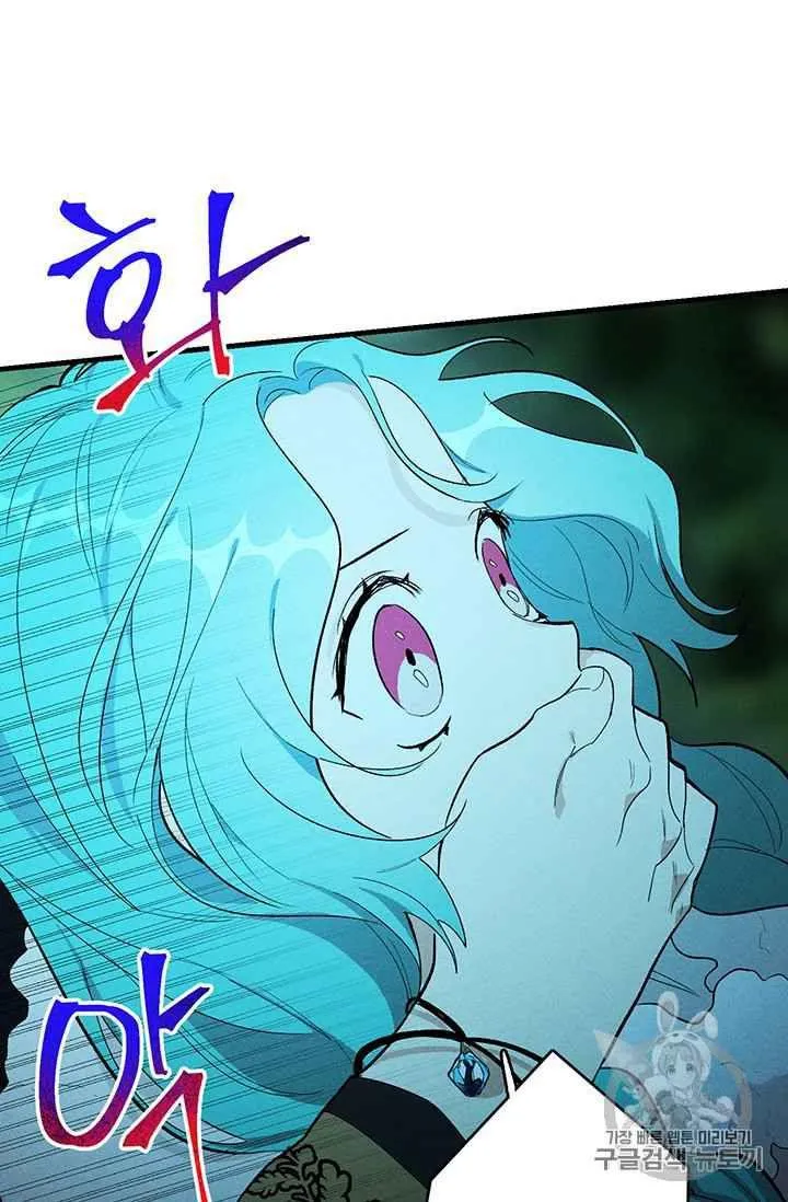 第28话73