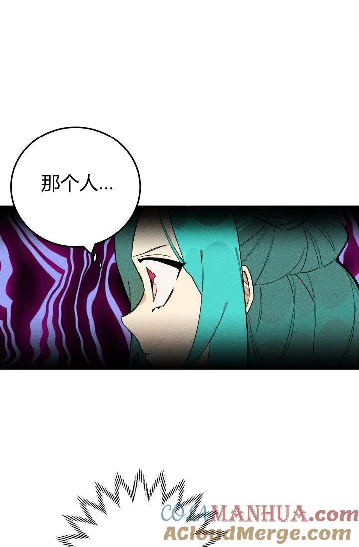 第03话3