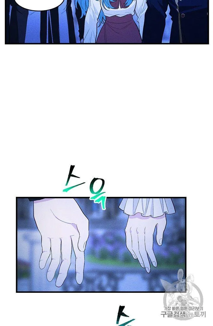 第33话4