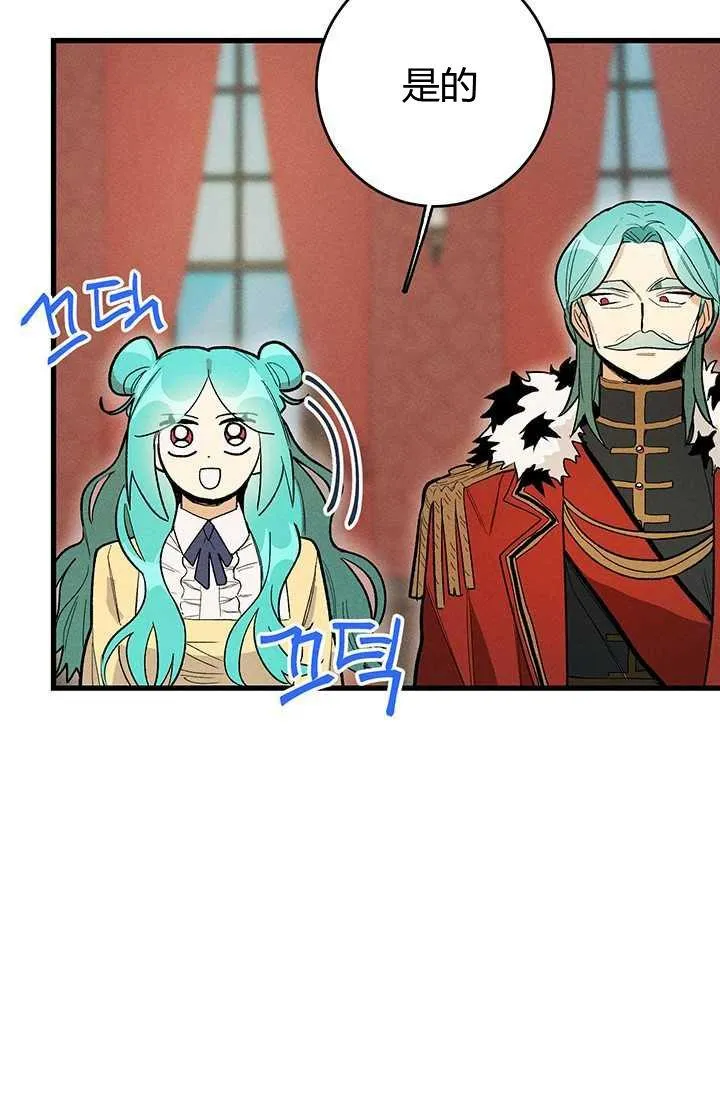 第15话7