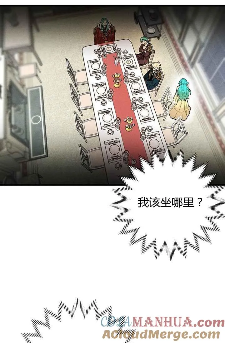 第05话15