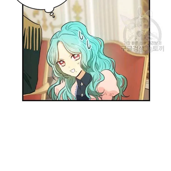 第47话73