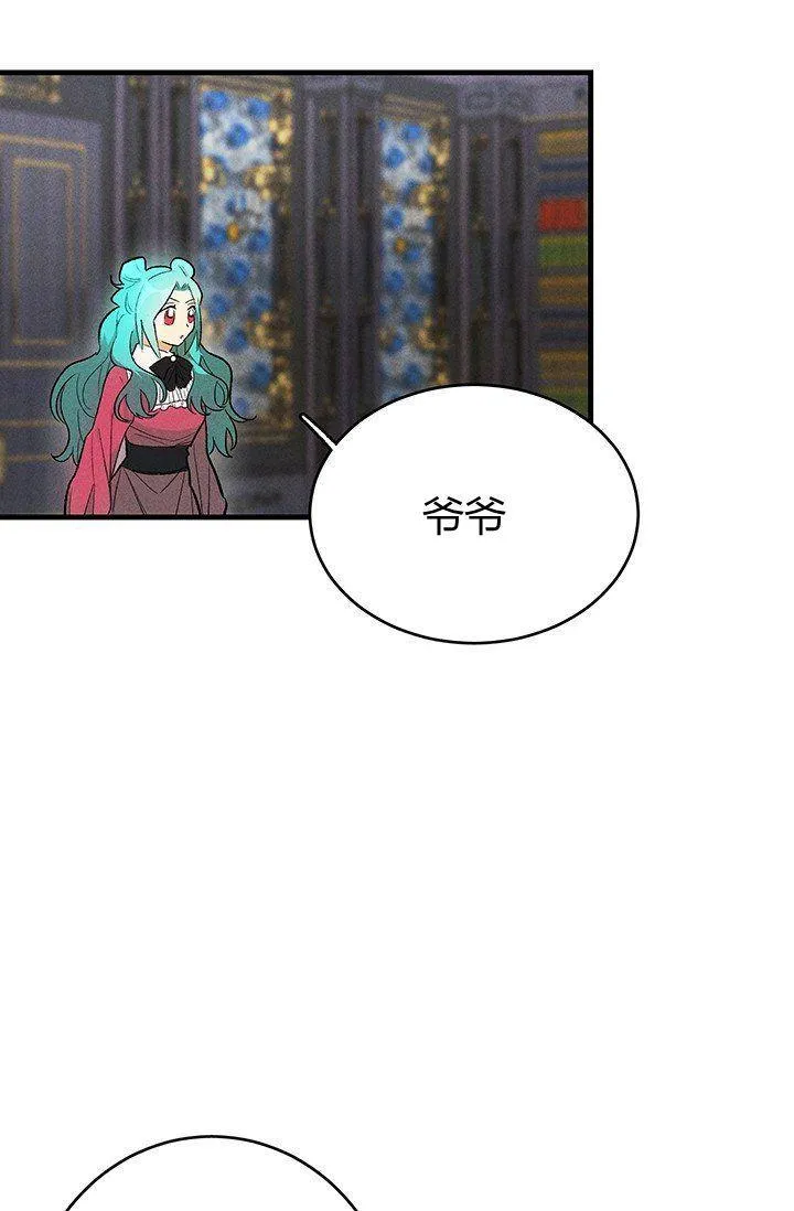 第19话59