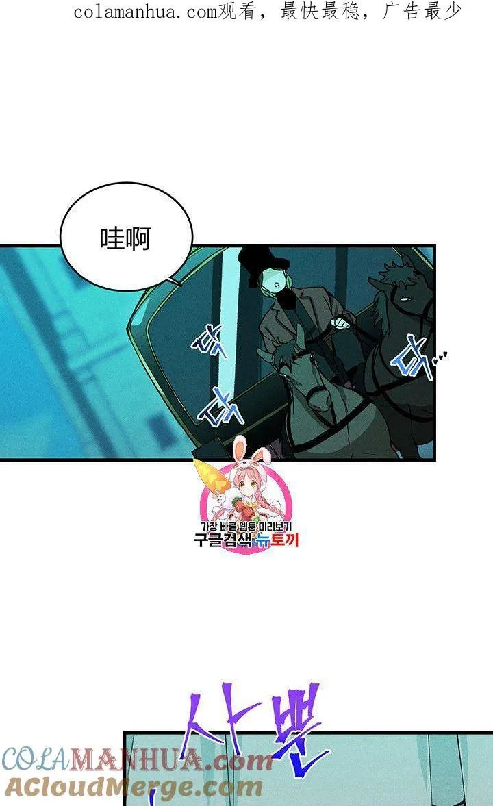 第19话0
