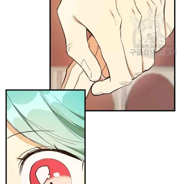 第47话57