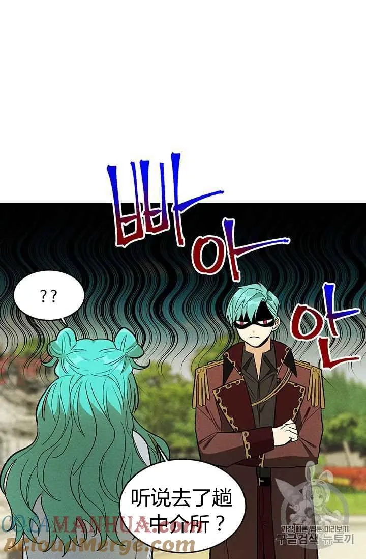 第26话39