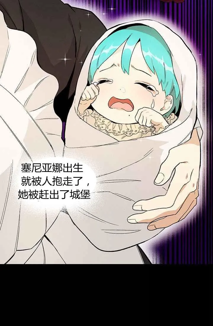 第01话53