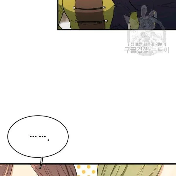 第46话19