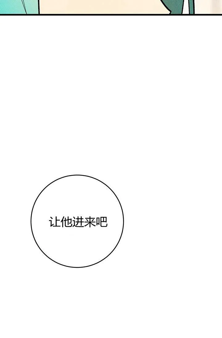 第13话67