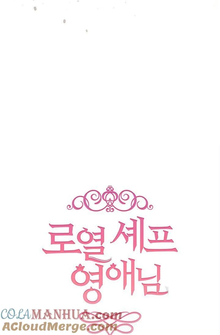 第02话6