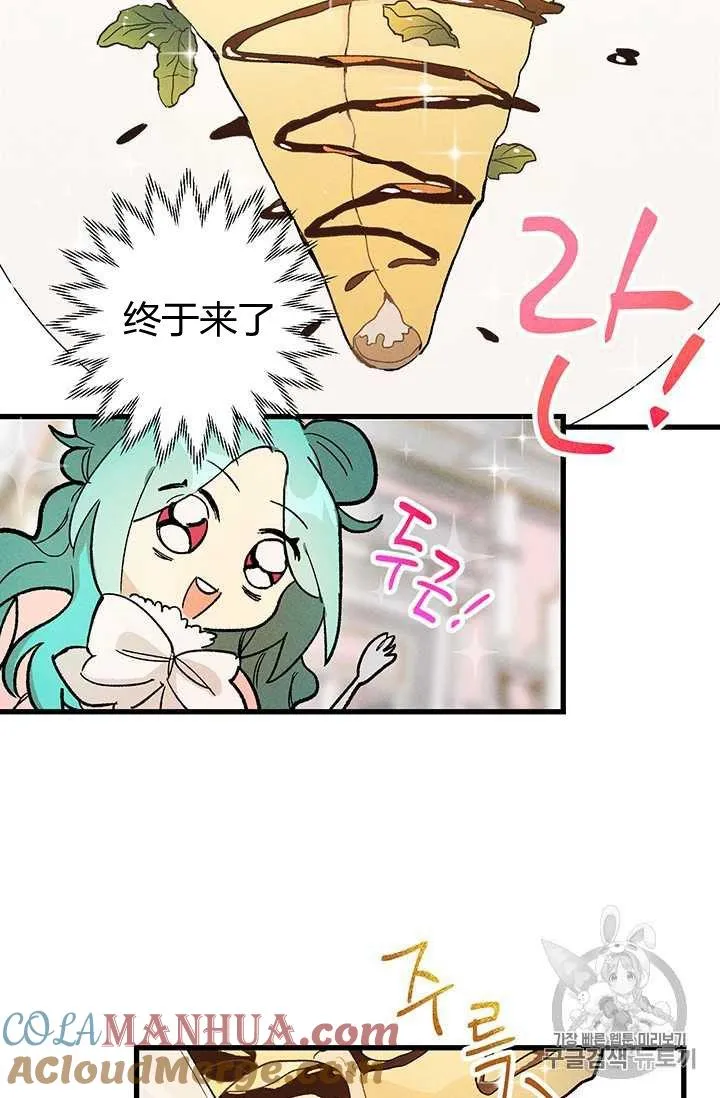 第17话63