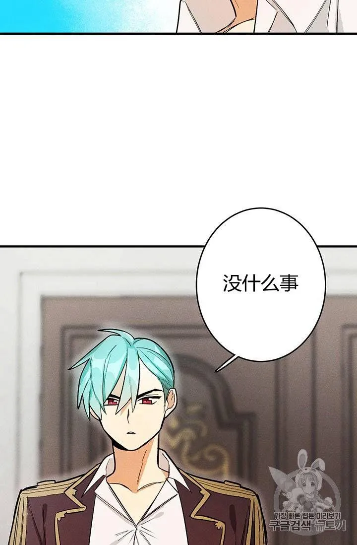 第08话62