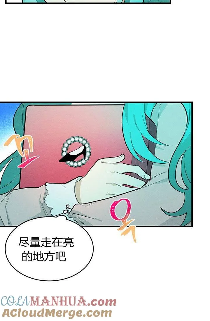 第19话6