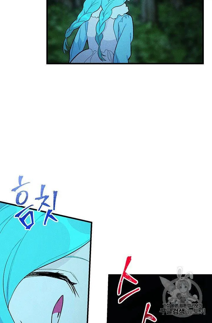 第28话70