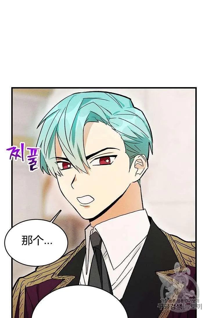 第23话38