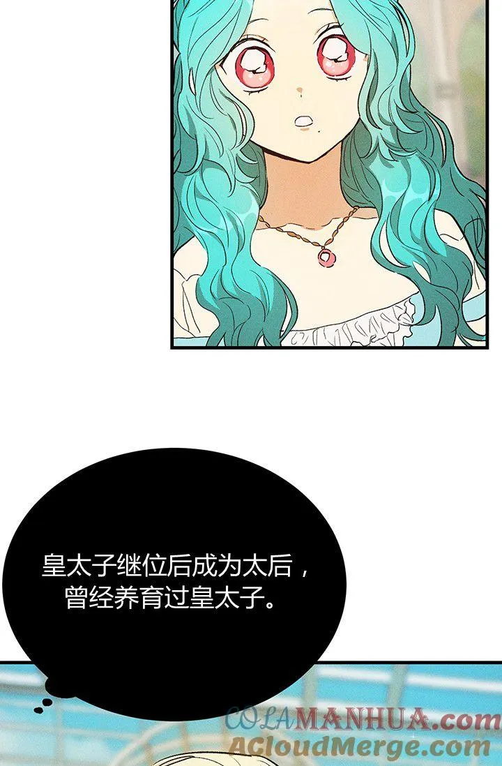 第42话60