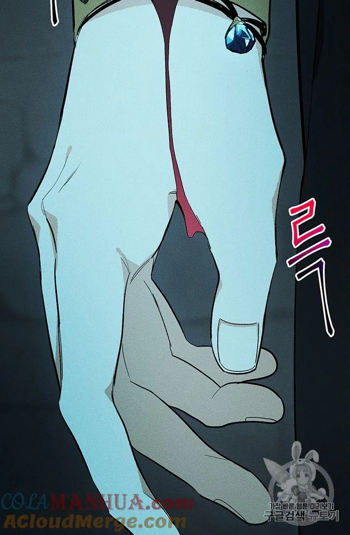 第29话15