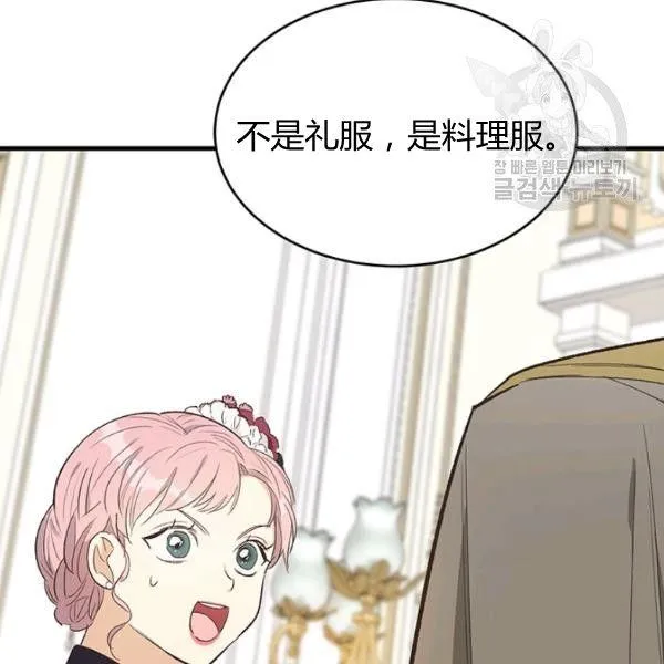 第48话127