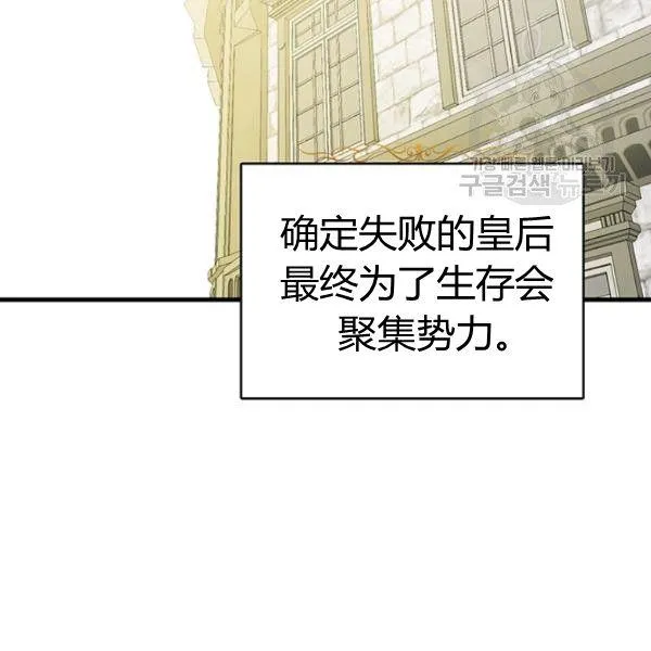 第46话1