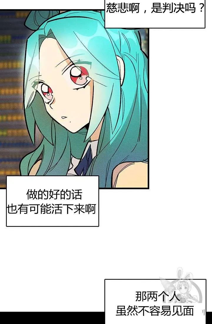 第14话111