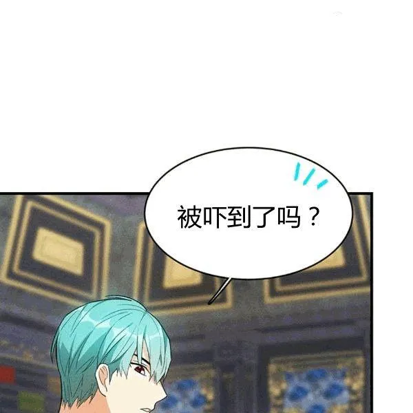 第41话77