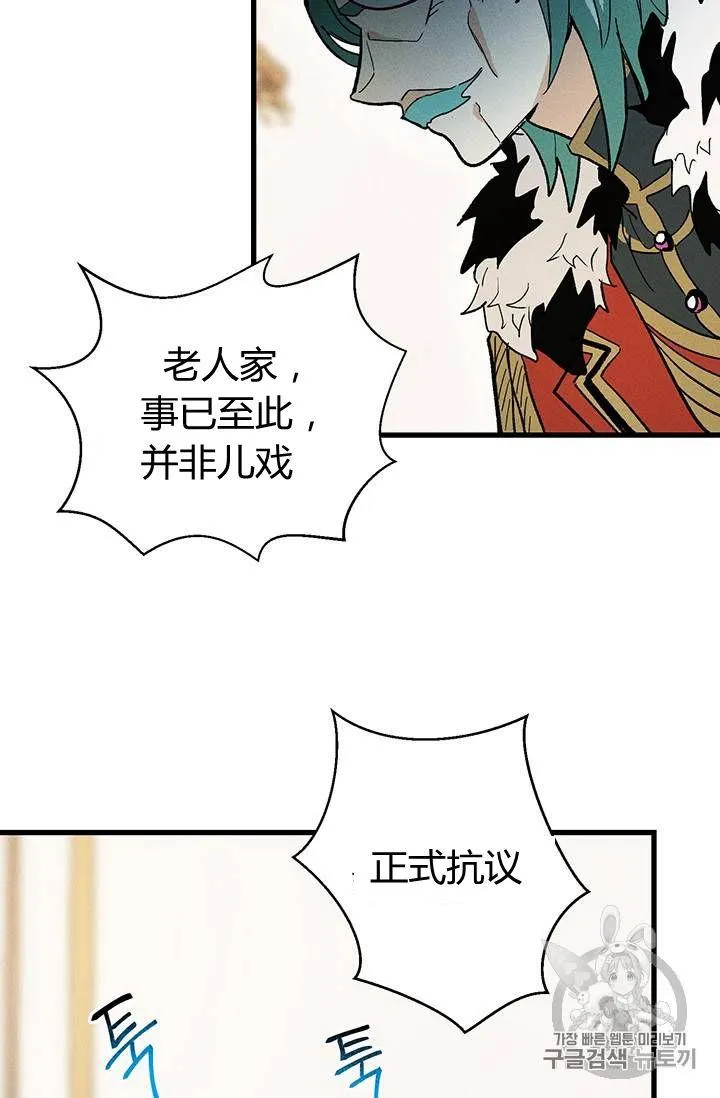 第14话57