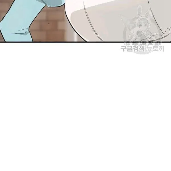 第48话98
