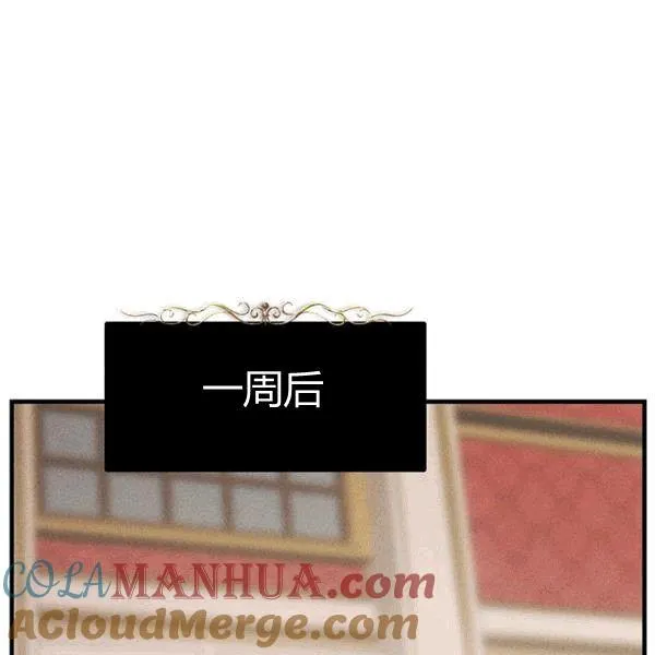 第40话48