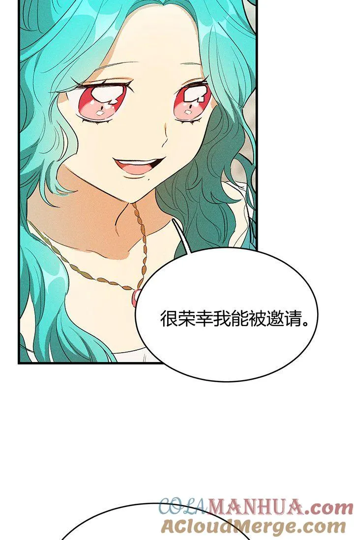 第42话75