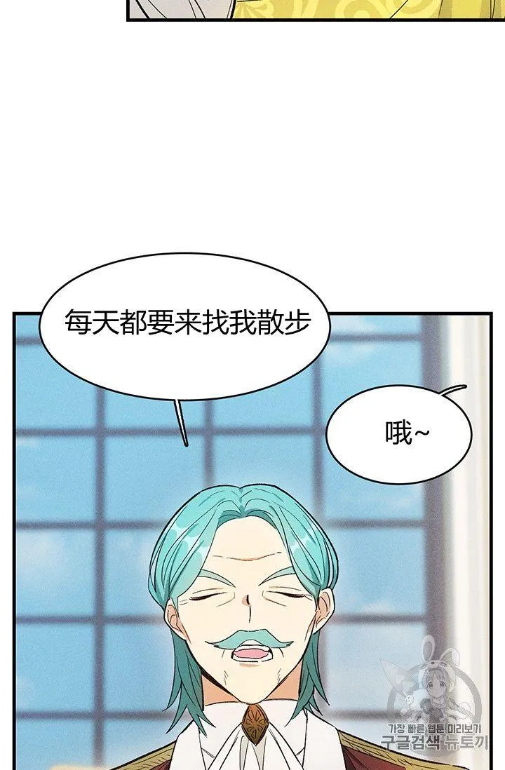 第34话35