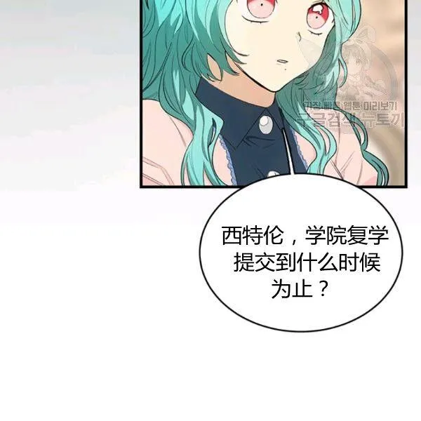 第48话18