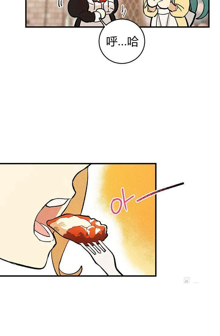 第06话52