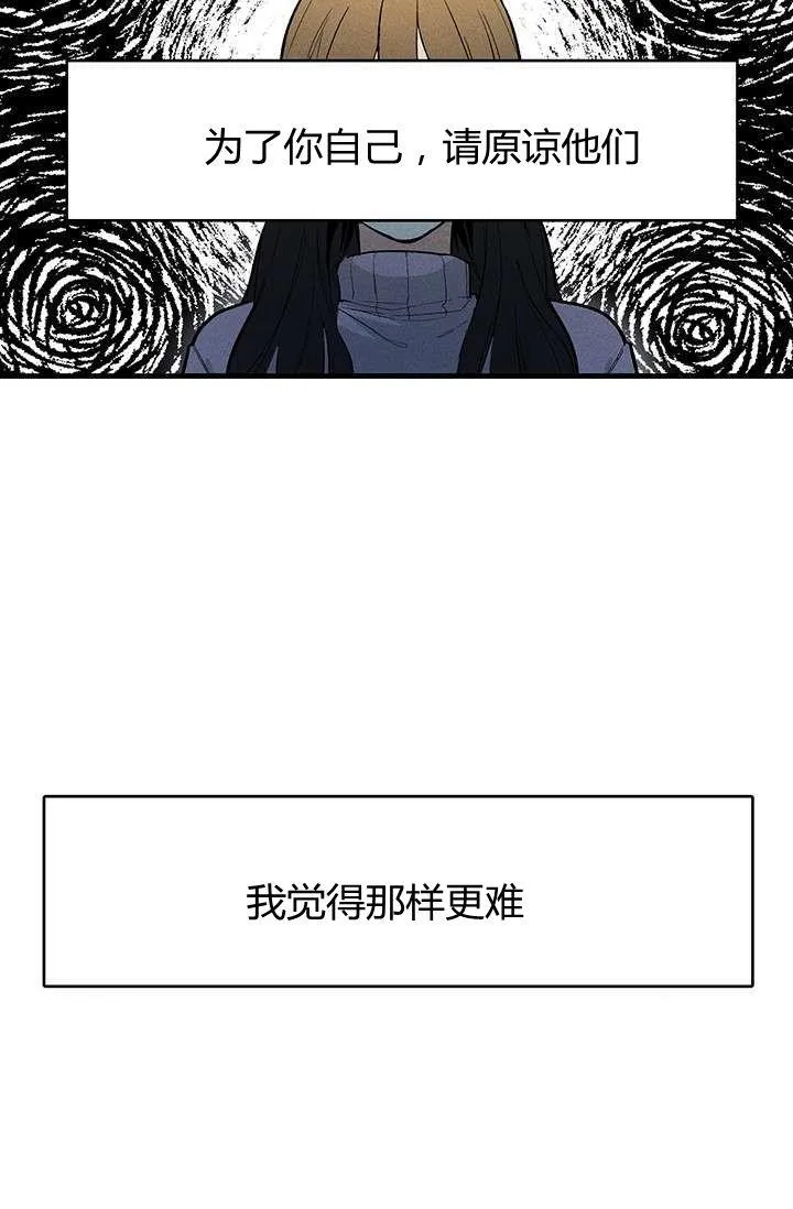 第18话55