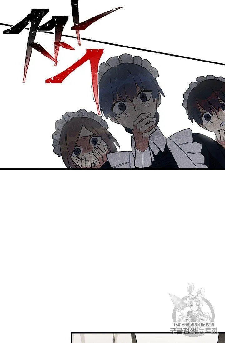 第03话26
