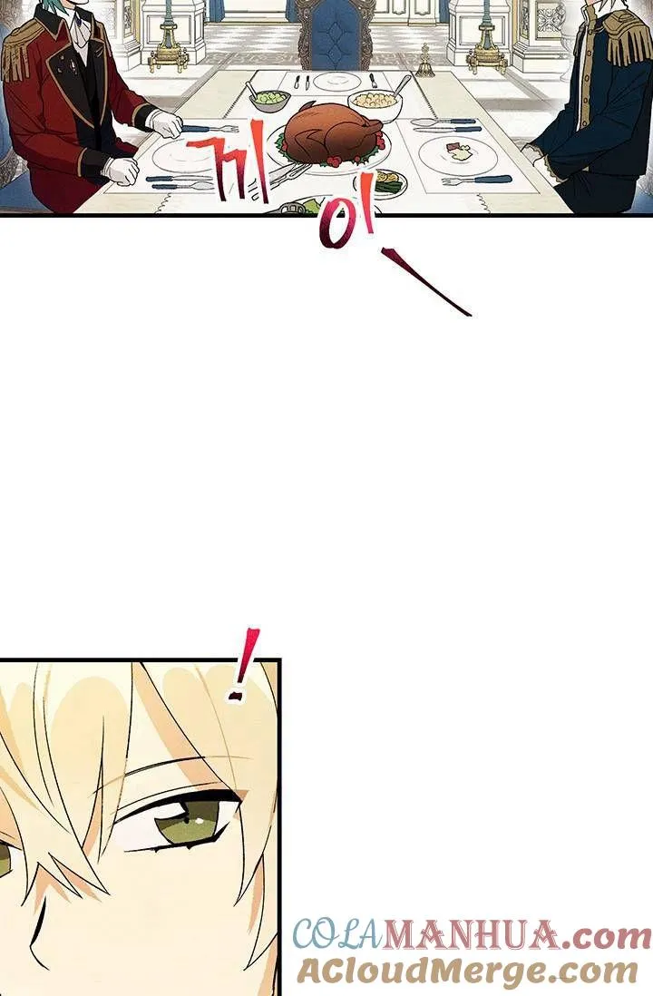 第21话57