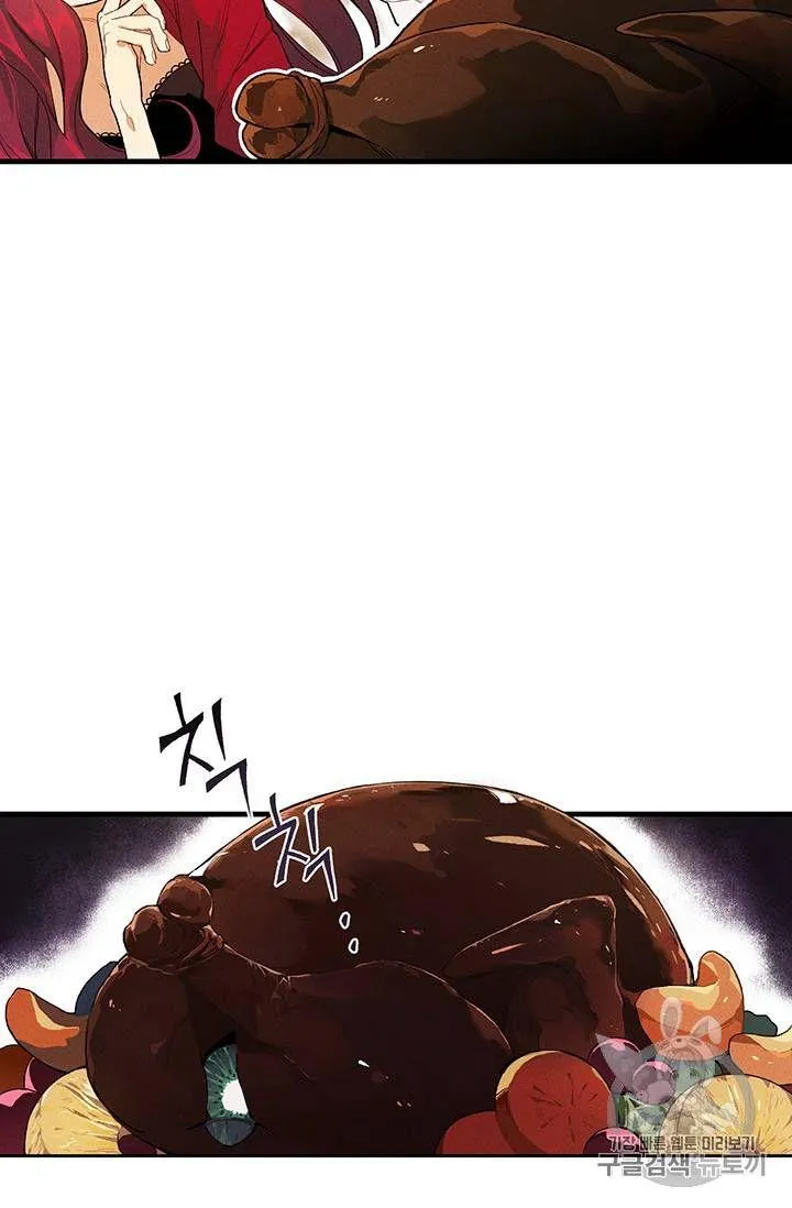 第01话4