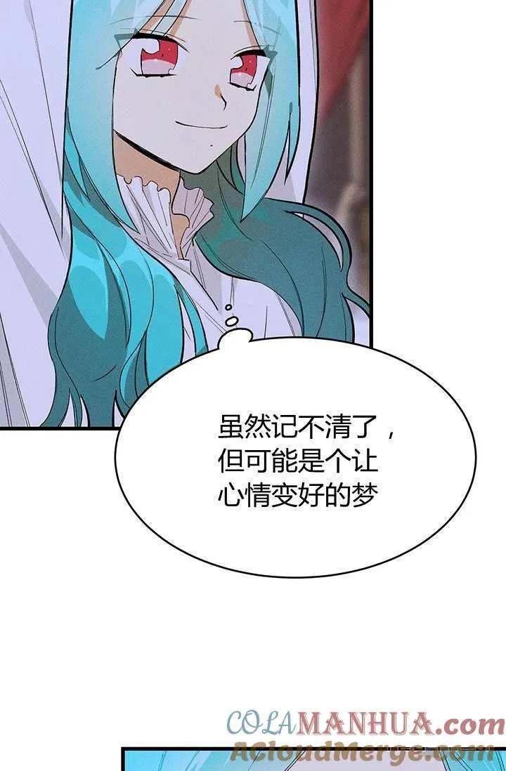 第16话15